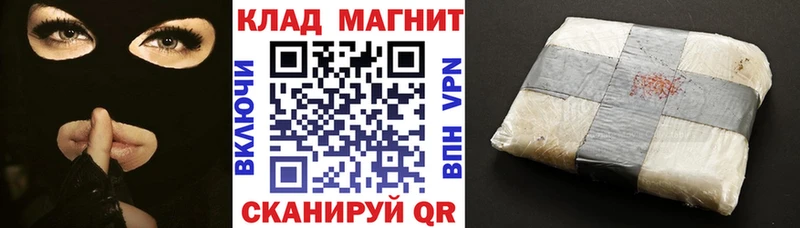 Купить наркотики сайты Ува Гашиш  Экстази  Меф мяу мяу  Марихуана  АМФ 