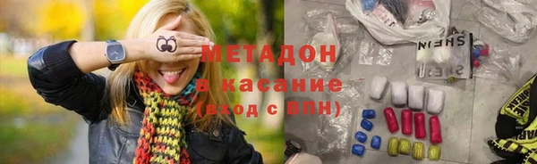 соль курить ск Алексеевка