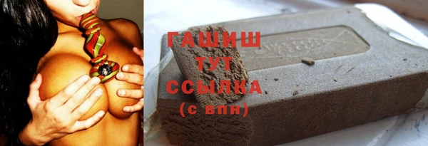 СК Алзамай