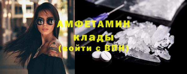 СК Алзамай
