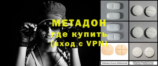 крисы Абинск
