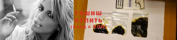 мяу мяу мука Алексин