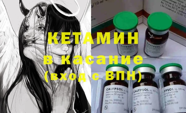 мяу мяу мука Алексин