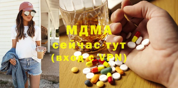 соль курить ск Алексеевка