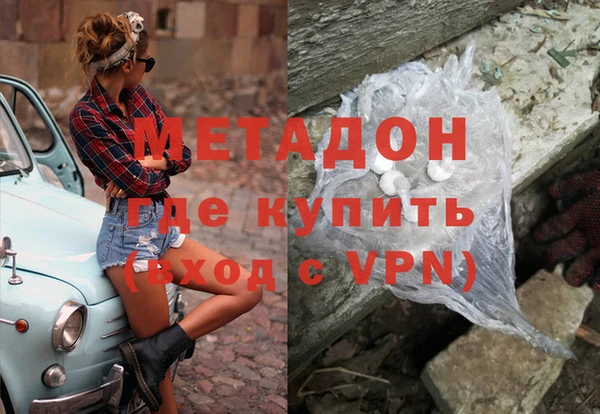 СК Алзамай
