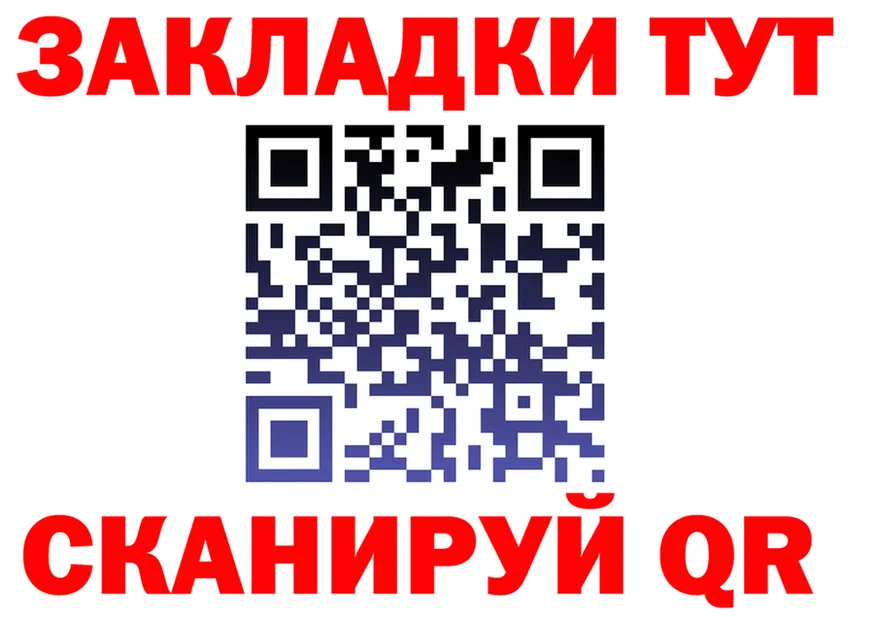 A-PVP СК КРИС ссылка маркетплейс MEGA Ува