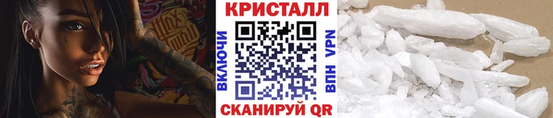 Первитин витя Ува