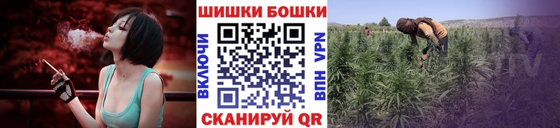 Канабис семена  купить наркотики цена  площадка клад  Ува  MEGA вход 